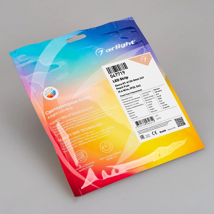 Лента светодиодная arlight rt-a120 047719