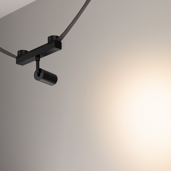 Светильник на штанге arlight inbelt 051350