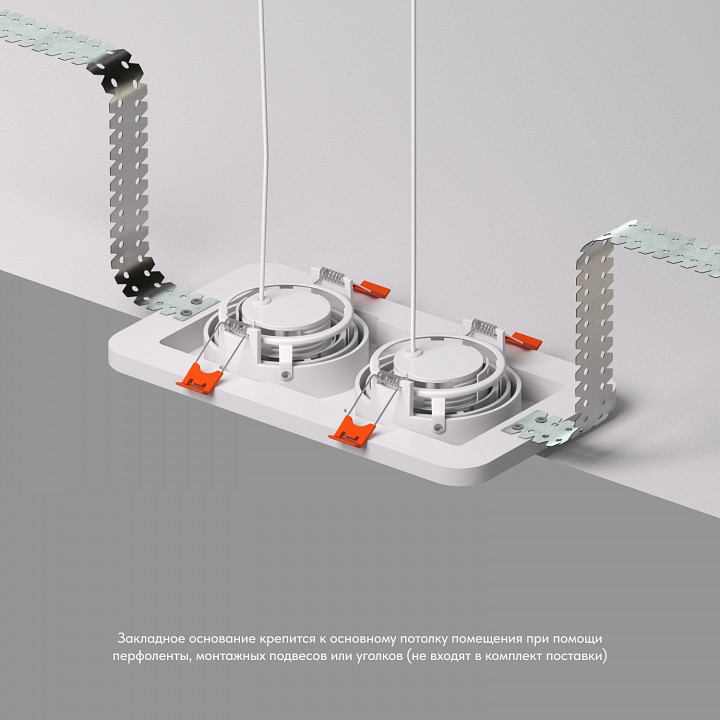 Рамка на 1 светильник denkirs scb dk2122-scb