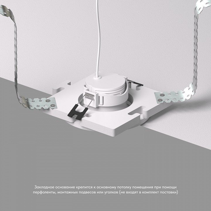 Рамка на 1 светильник denkirs scb dk3024-scb