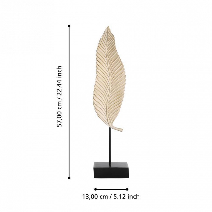 Фигура напольная eglo gifu 427076