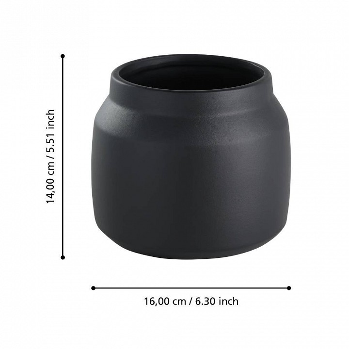 Кашпо eglo parkent 428144