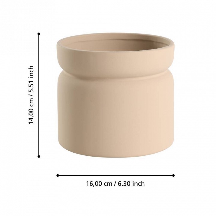 Кашпо eglo parkent 428149