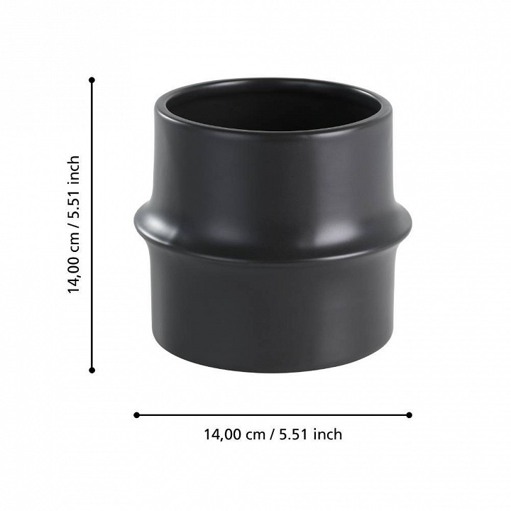 Кашпо eglo parkent 428151