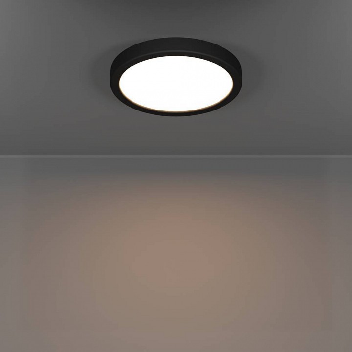 Накладной светильник eglo fueva 6 901325