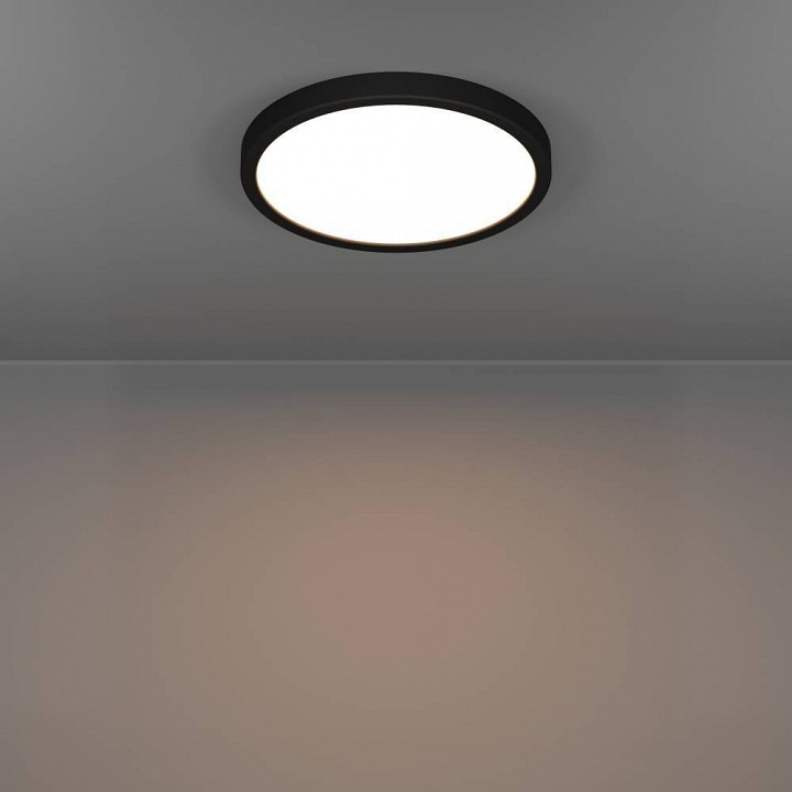 Накладной светильник eglo fueva 6 901326