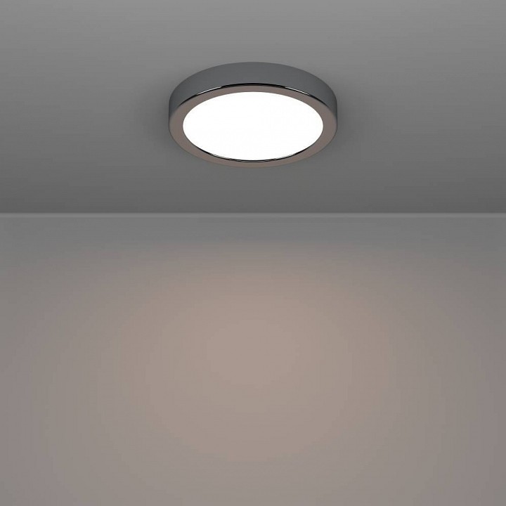 Накладной светильник eglo fueva 6 901762