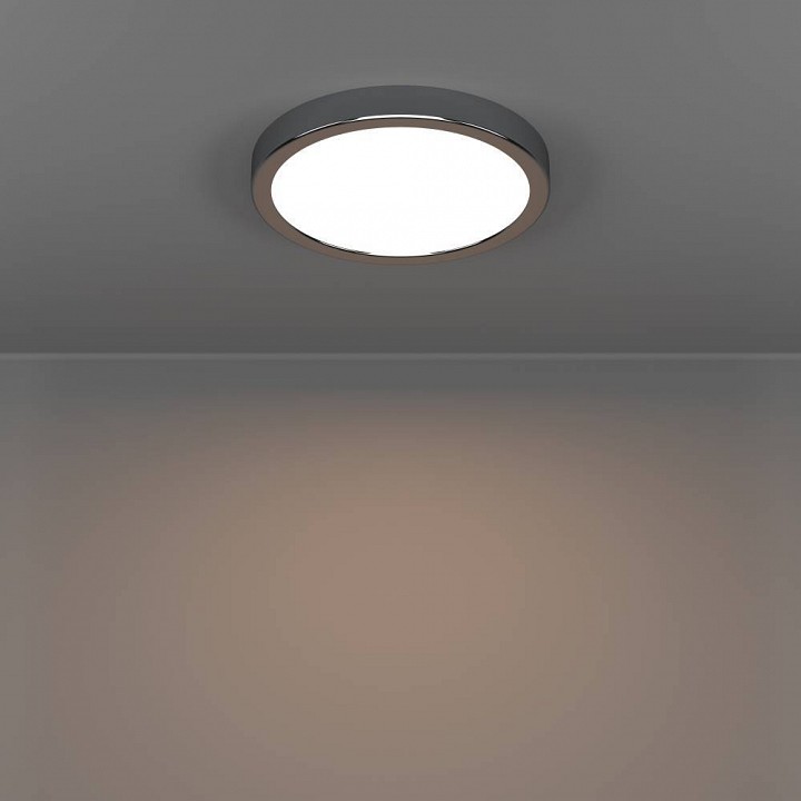 Накладной светильник eglo fueva 6 901763