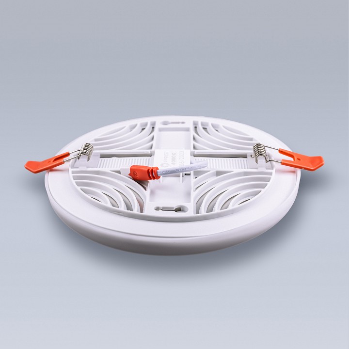 Встраиваемый светильник eleganz  900870