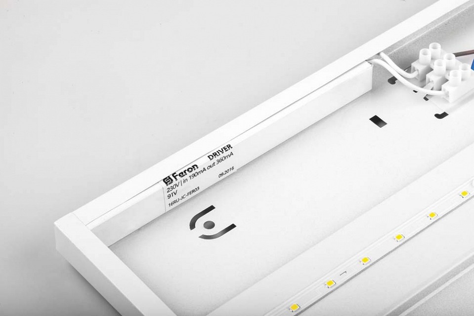 Светильник для потолка армстронг feron al2115 21084