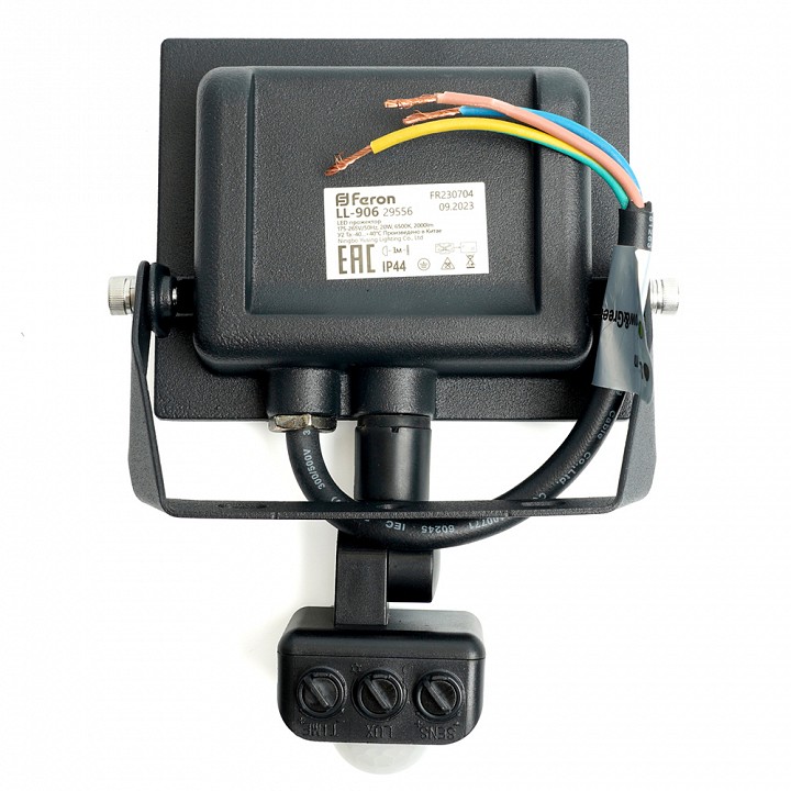 Настенный прожектор feron ll-906 29556