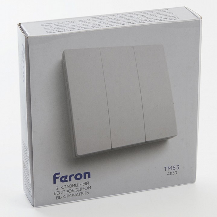 Выключатель беспроводной трехклавишный feron saffit tm83 41130