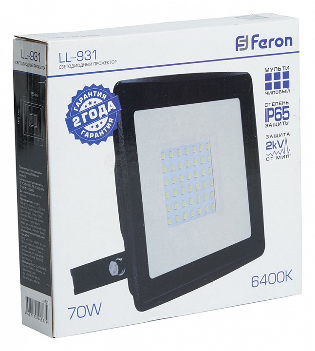 Настенно-потолочный прожектор feron ll-931 41551