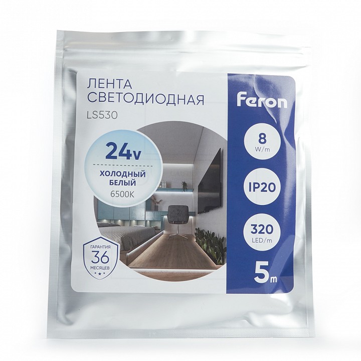 Встраиваемый светильник arlight harbor 048265