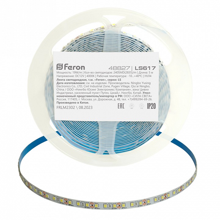 Лента светодиодная feron ls617 48827