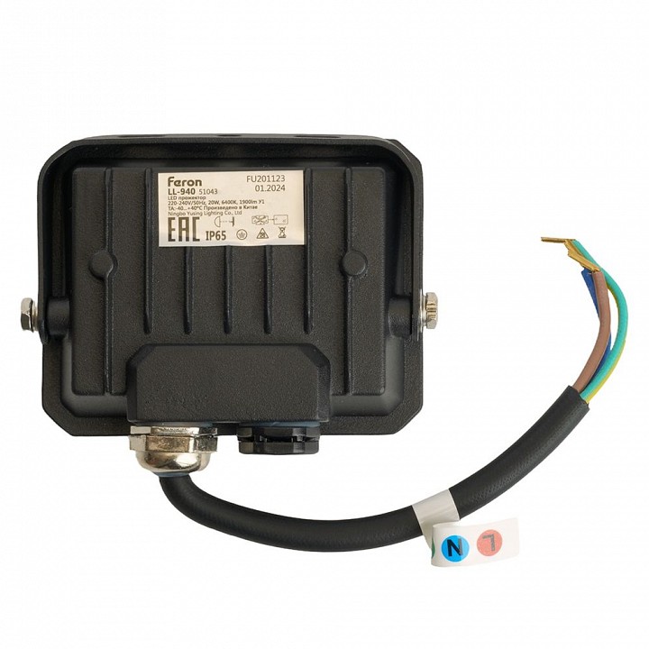 Настенно-потолочный прожектор feron ll-940 51043