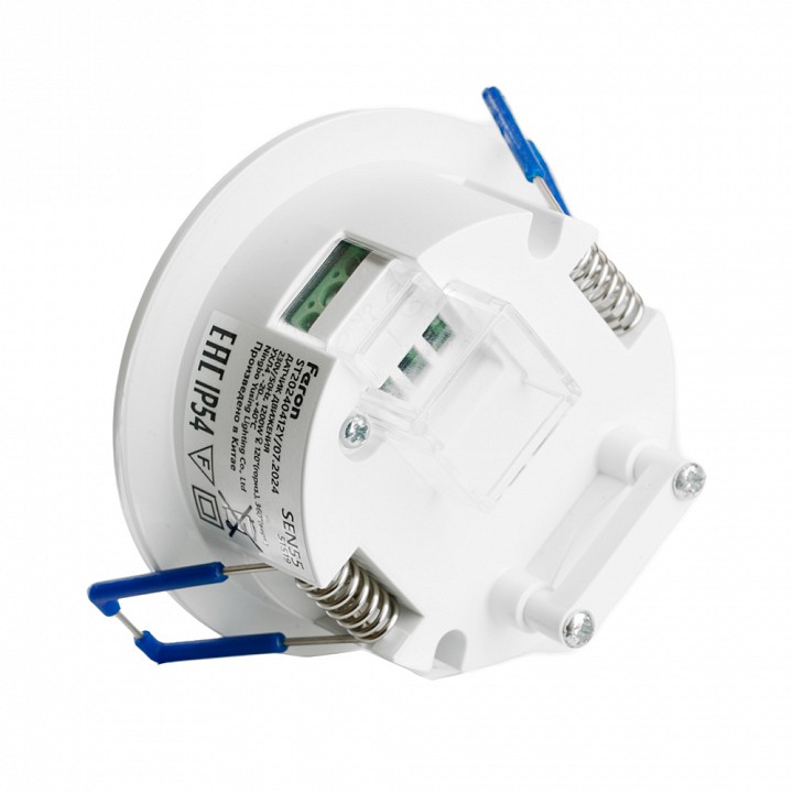 Датчик движения и освещенности feron sen55 51519