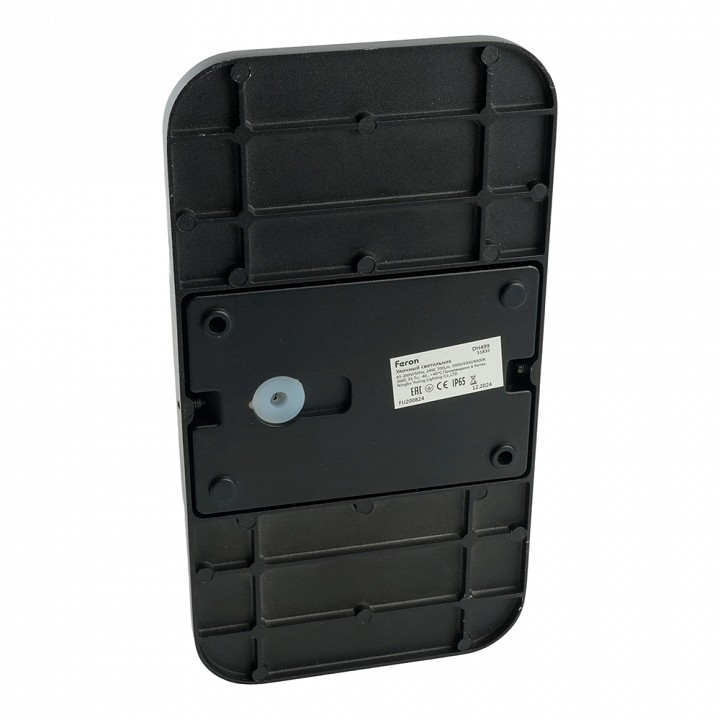 Накладной светильник arlight microcosm 051832