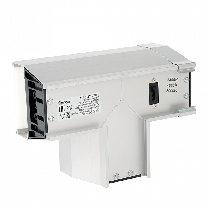 Модульный светильник feron  51871