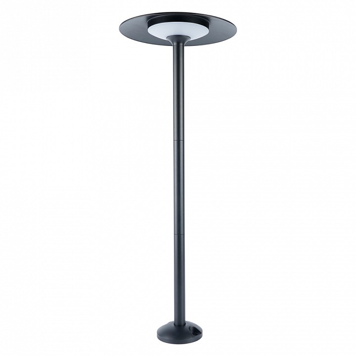 Подвесной светильник arlight sp-line-hang 051980