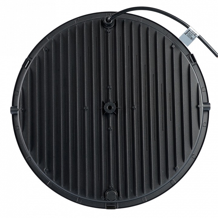 Светильник на штанге arlight microcosm 052084