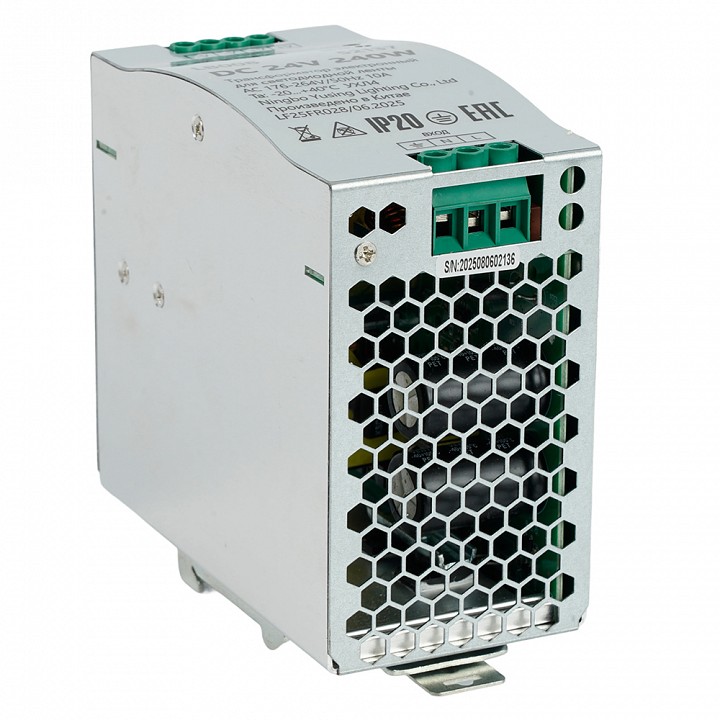 Светильник на штанге arlight dyke 052137