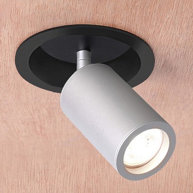 Спот favourite angularis 2803-1c