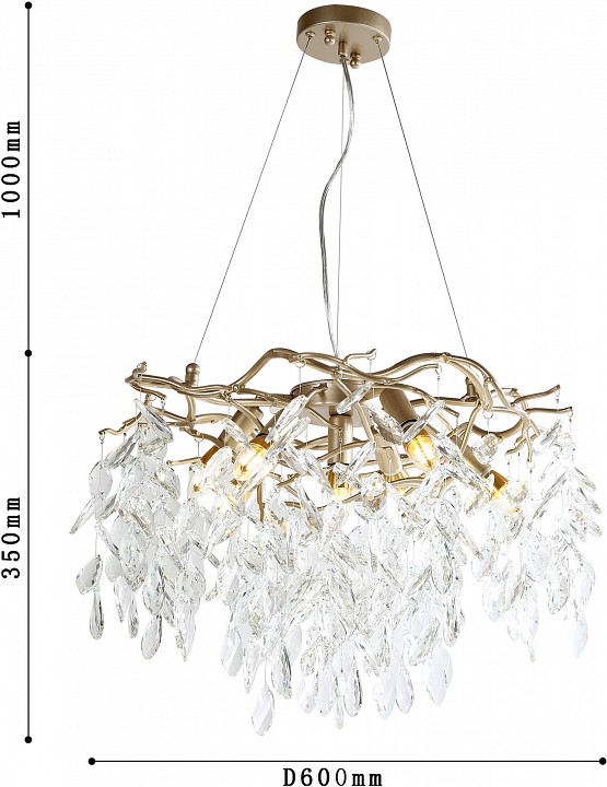 Подвесная люстра favourite brillo 3056-7p