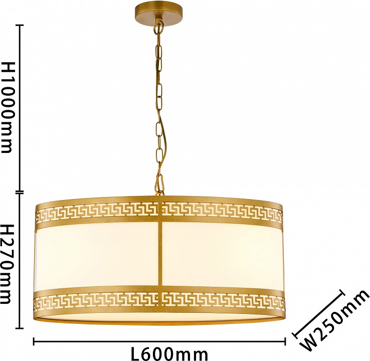 Подвесной светильник favourite exortivus 4011-3pc