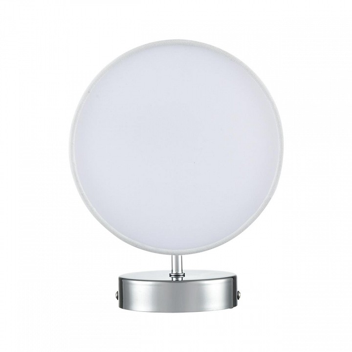 Бра lumion suntori 6591/1w