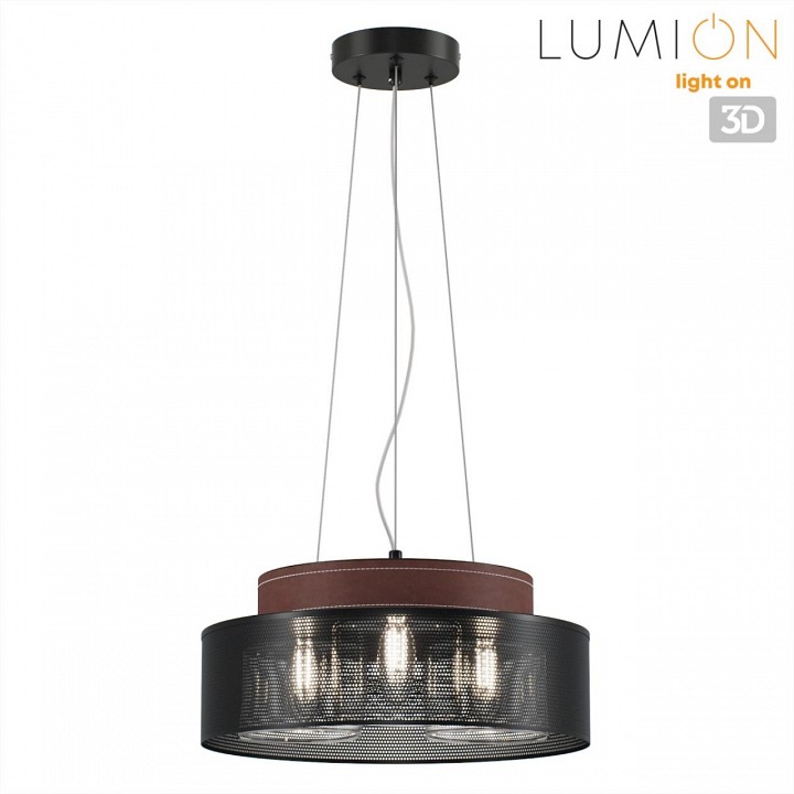Подвесной светильник lumion basalto 6598/3c