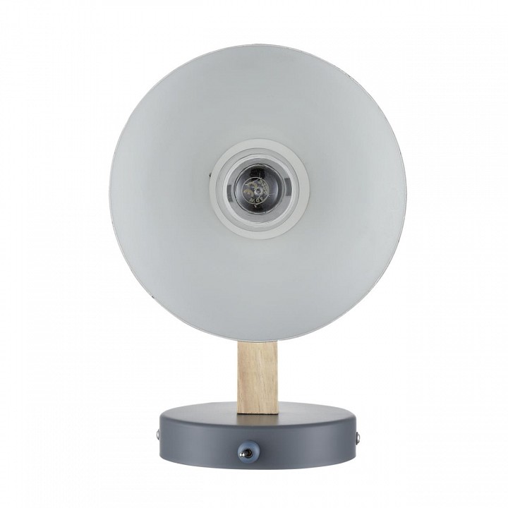 Бра lumion colange 8096/1w