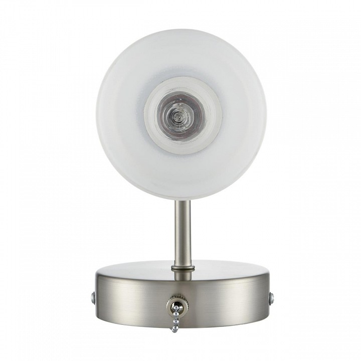 Бра lumion mave 8099/1w