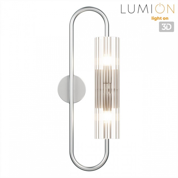 Бра lumion toronto 8258/2w
