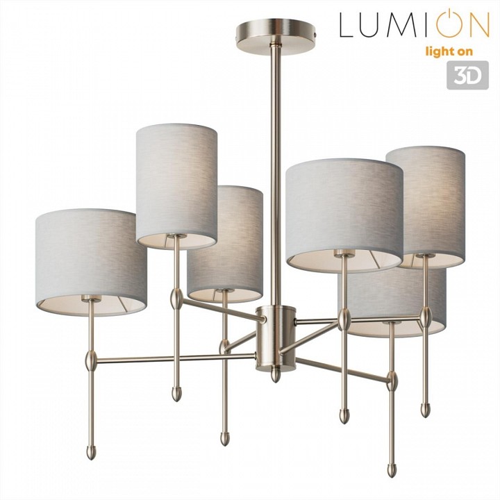 Люстра на штанге lumion latti 8262/6c