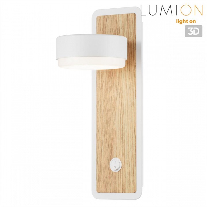 Бра lumion leland 8263/1w