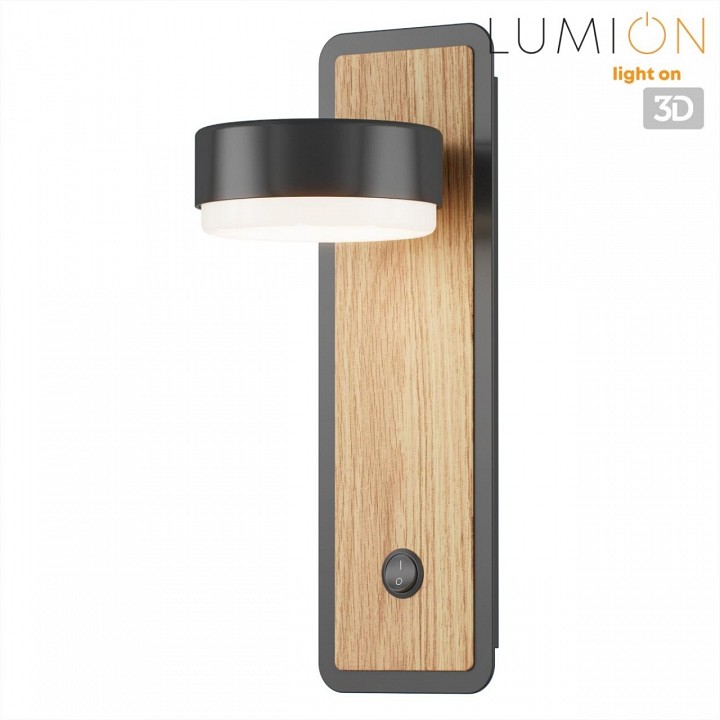 Бра lumion leland 8264/1w