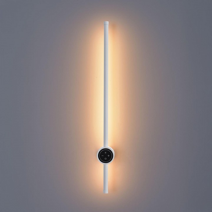 Бра lumion bram 8309/12wl