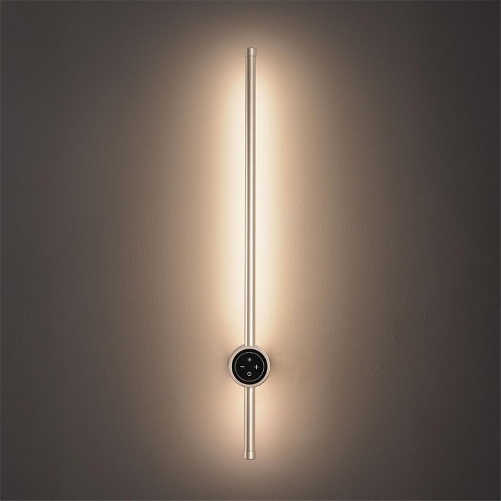 Бра lumion bram 8311/14wl