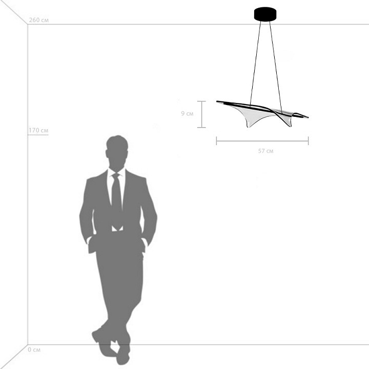 Подвесной светильник lightstar varese 731303