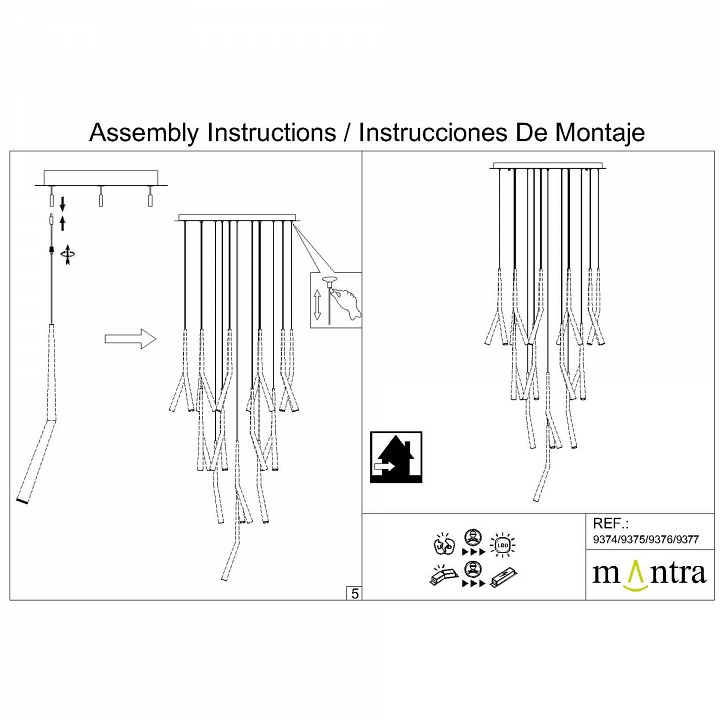 Основание mantra modular light florones 9377