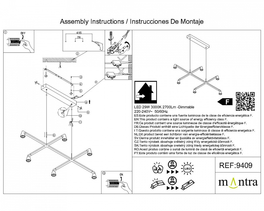 Подвесная люстра mantra africa 9409