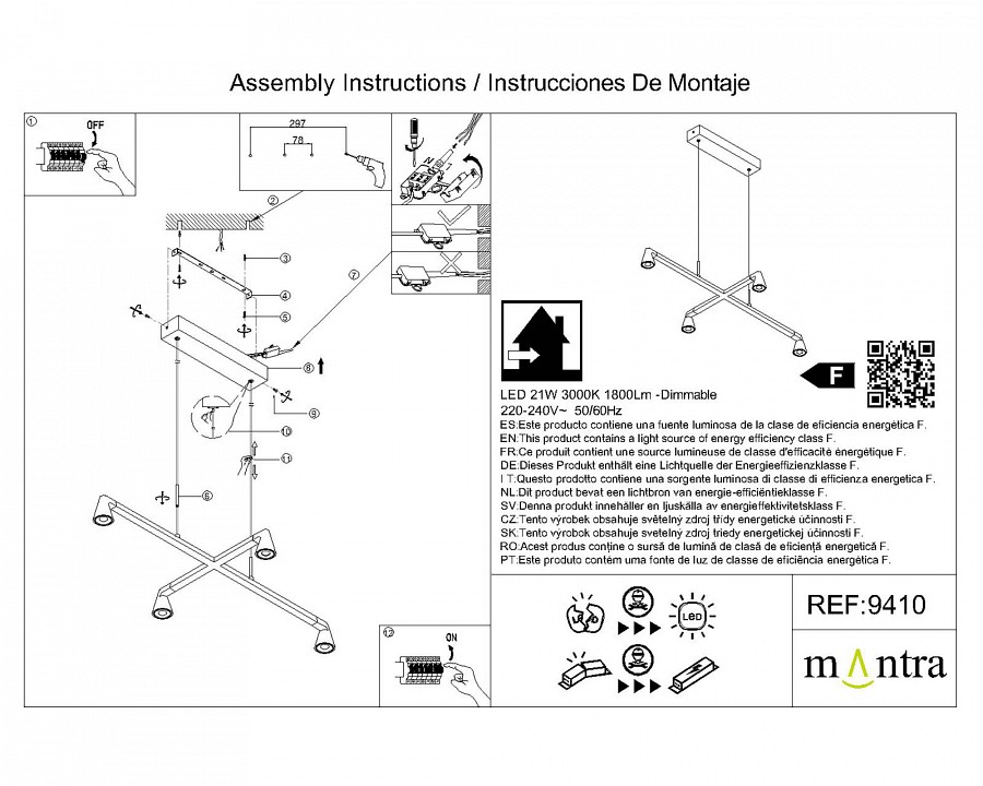 Подвесная люстра mantra africa 9410