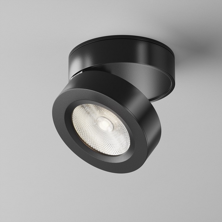 Накладной светильник maytoni technical magic c022cl-7w4k-b-1