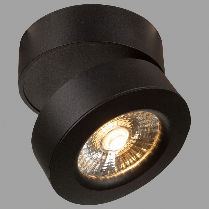 Накладной светильник maytoni technical treviso c023cl-l20b