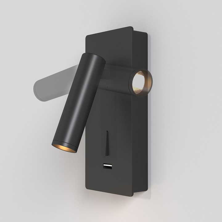 Бра maytoni technical mirax c041wl-l3b3k