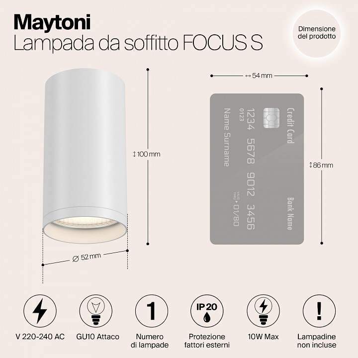Накладной светильник maytoni technical focus s c052cl-01w