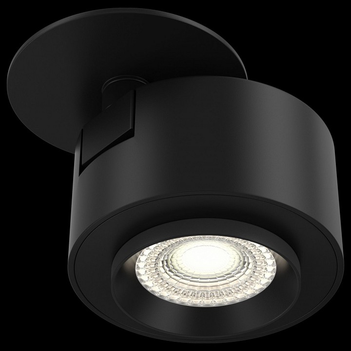 Спот maytoni technical treo c063cl-l12b3k