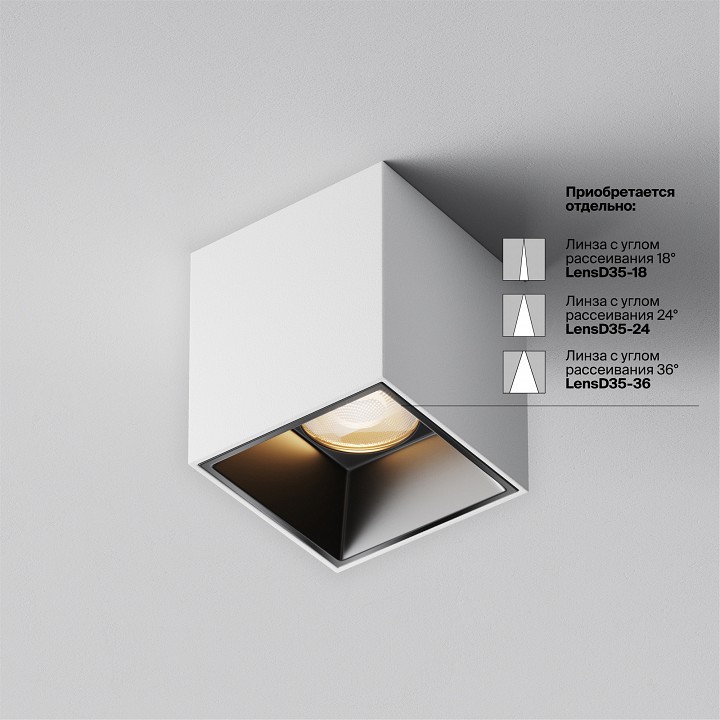 Накладной светильник maytoni technical alfa led c064cl-5w3k-sq-wb