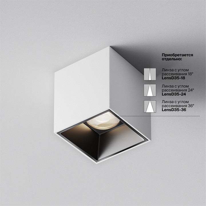 Накладной светильник maytoni technical alfa led c064cl-5w4k-sq-wb